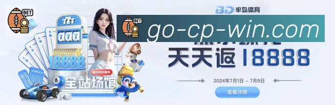 平台使命图